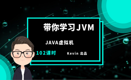 尹洪亮kevin