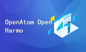 OpenAtom OpenHarmony论坛