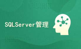 SQL Server 2019 深度解析：企业数据库管理与优化